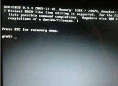 Win7激活后無(wú)法開(kāi)機(jī)顯示grub的修復(fù)方法