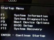 惠普電腦怎么設(shè)置u盤啟動？HP電腦BIOS設(shè)置U盤啟動教程