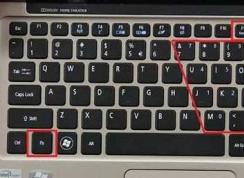 Win7系統(tǒng)FN鍵不能用怎么辦？FN鍵失效解決方法