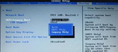 win10改win7如何修改bios？