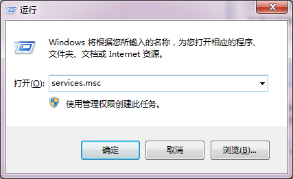 kxescore.exe是什么進程，如何結束kxescore.exe進程