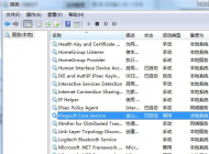 kxescore.exe是什么進程？kxescore.exe CPU占用高怎么禁止啟動？