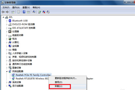 寬帶連接錯誤651怎么解決6 寬帶連接錯誤651怎么解決6