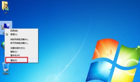 寬帶連接錯誤651怎么解決1 寬帶連接錯誤651怎么解決1