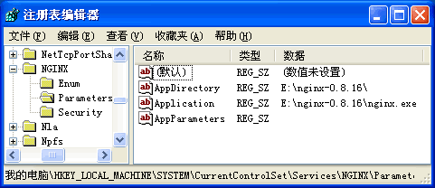 srvany.exe、instsrv.exe下載|將EXE程序注冊(cè)為服務(wù)開機(jī)啟動(dòng)