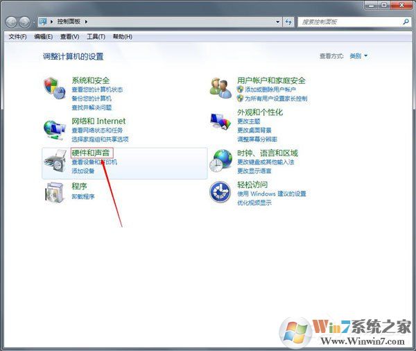 Win7鼠標(biāo)設(shè)置在哪里？Win7如何設(shè)置鼠標(biāo)