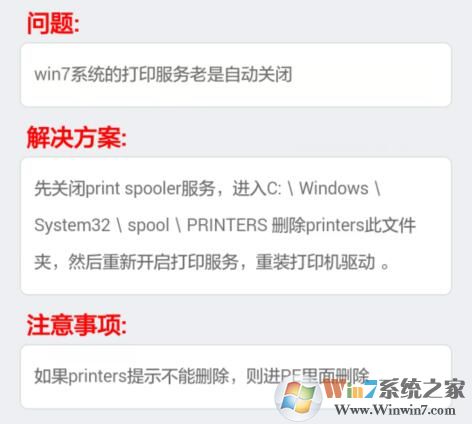 點(diǎn)擊查看原圖 001.jpg