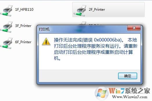 點(diǎn)擊查看原圖 001.jpeg