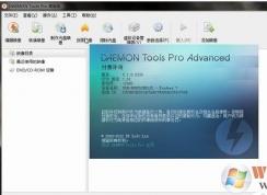 mds是什么文件？mds文件怎么打開(kāi)用什么軟件