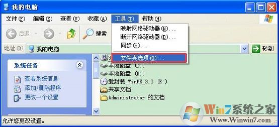 XP系統(tǒng)找不到Normal.dot文件怎么辦？