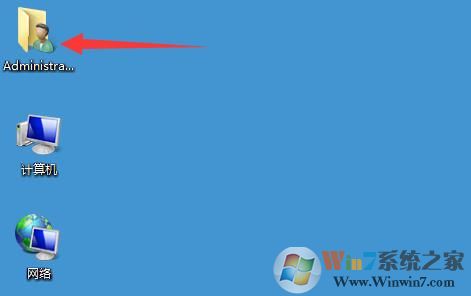 Win7如何修改《地牢圍攻1》分辨率？
