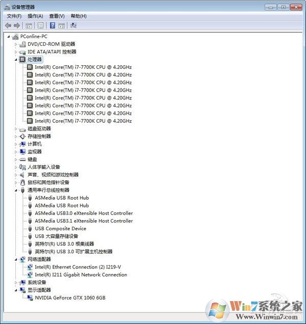 Intel最新CPU和主板不能裝Win7怎么辦？