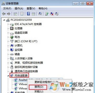 win7系統(tǒng)藍屏報錯0x0000040怎么解決？