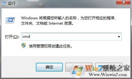 電腦回收站損壞如何修復(fù)？