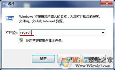 電腦鼠標右鍵不能用怎么辦？