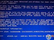 Win7 Win32k.sys 藍屏怎么修復？