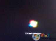 win7系統(tǒng)關(guān)機變成了自動重啟怎么辦？電腦一直自動重啟的解決方法