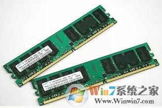 Win7系統(tǒng)玩游戲經(jīng)常自動重啟怎么解決？