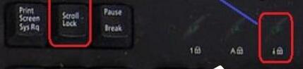 Win10環(huán)境下如何使用scroll lock鍵？