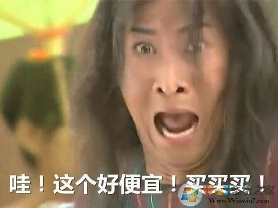 從電腦城畢業(yè)的我親身揭秘實體店黑幕