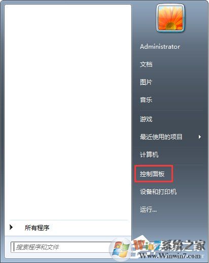 Win7系統(tǒng)如何啟用瀏覽器的cookie功能？