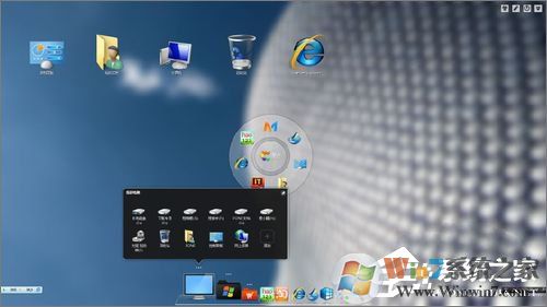 Win7怎么美化桌面？Win7桌面美化的方法