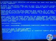 Win7 QQprotect.sys藍屏解決方法