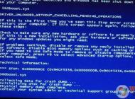 Win7系統(tǒng)360boost.sys藍屏的修復方法