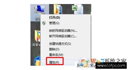 電腦USB接口沒反應(yīng)怎么辦 主機USB接口不能用解決方法