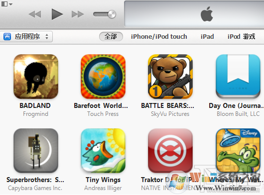 itunes下載的軟件在哪里？