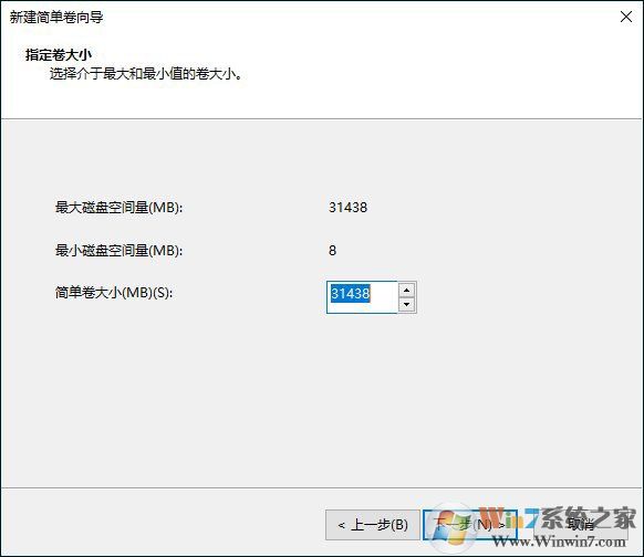 新硬盤使用之前要如何分區(qū)？硬盤分區(qū)常用方法詳解_新客網(wǎng)
