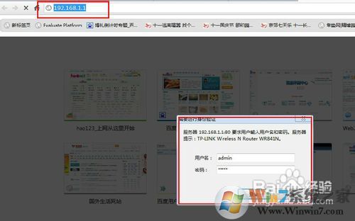 wifi密碼怎么查，wifi密碼查看方法