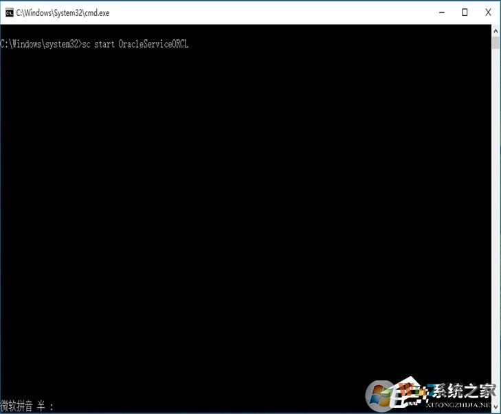如何快速啟動Win7系統(tǒng)中的oracle服務(wù)？