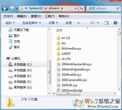 C:\windows\system32\drivers\