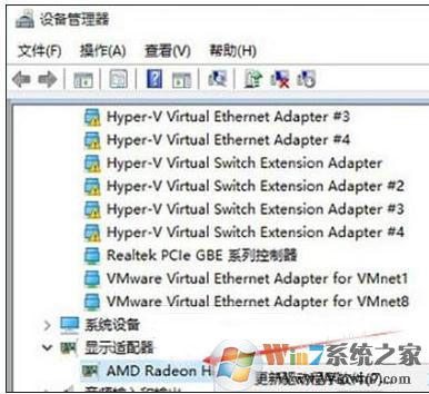 Win10電腦無法徹底關(guān)機(jī)怎么辦？