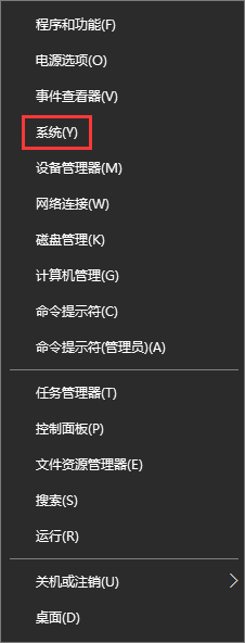 Win10打開Word提示“Word無法顯示所請(qǐng)求的字體”怎么辦？