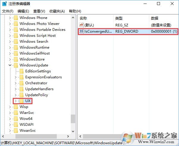 Win10安裝directplay報錯“0x80070057”怎么辦？