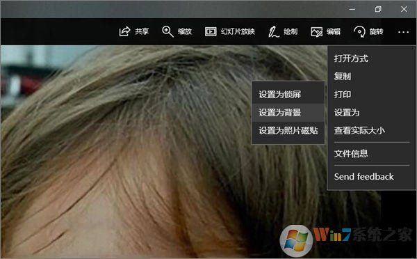 如何鎖定Win10壁紙？Win10防止孩子亂改電腦壁紙的操作技巧