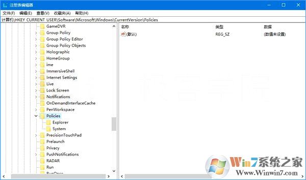 如何鎖定Win10壁紙？Win10防止孩子亂改電腦壁紙的操作技巧
