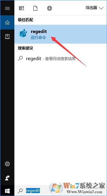 如何鎖定Win10壁紙？Win10防止孩子亂改電腦壁紙的操作技巧