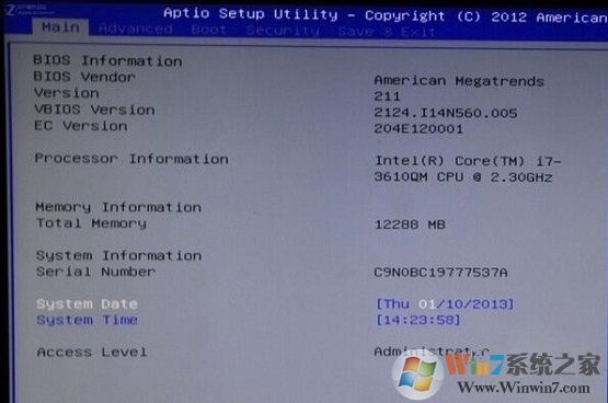 win8系統(tǒng)如何關(guān)閉UEFI啟動方式？