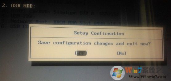 win8系統(tǒng)如何關(guān)閉UEFI啟動方式？
