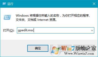 win10程序?qū)傩詻]有兼容性選項怎么辦？