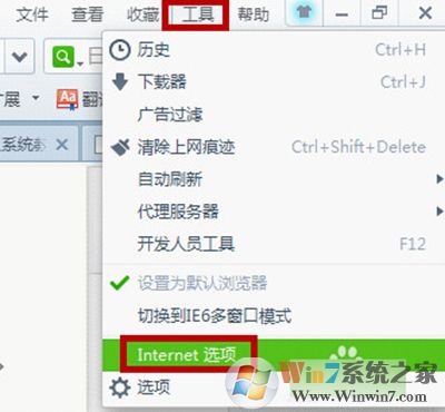shockwave flash未響應(yīng)怎么辦?