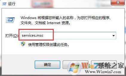u盤(pán)無(wú)法更改卷標(biāo)如何解決？