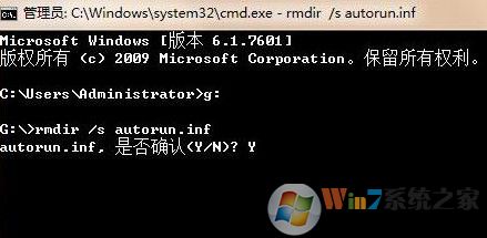 u盤(pán)無(wú)法更改卷標(biāo)如何解決？