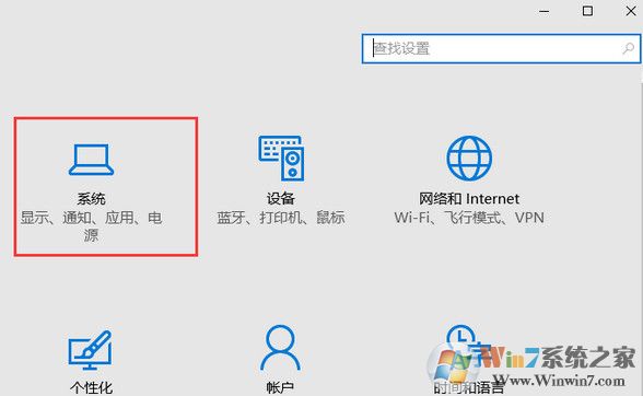 Win10系統(tǒng)c盤可用空間越來越小怎么辦？