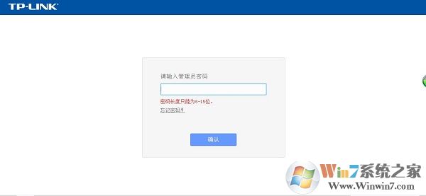 路由器怎么重啟？路由器重啟的三種方法