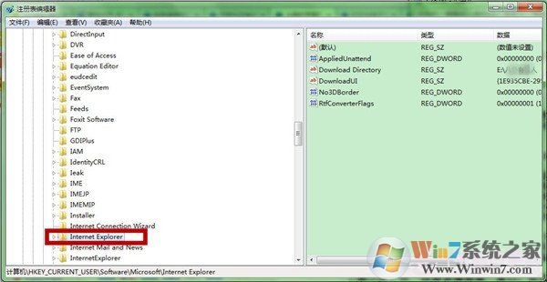 win7系統(tǒng)網(wǎng)頁經(jīng)常跳出“是否停止運(yùn)行此腳本”的解決方法
