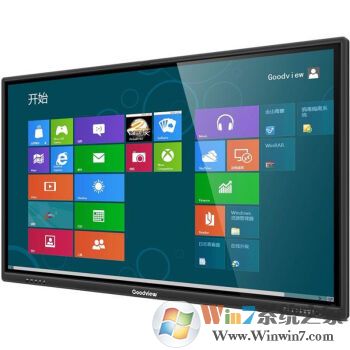 win10系統(tǒng)設置屏幕刷新辨率的方法